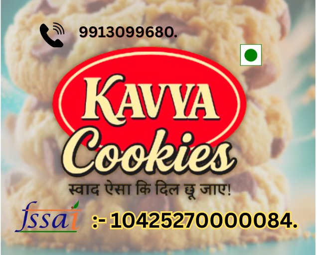 Kavya Coconut Cookies – Crispy & Coconutty Delight (800g Pet Jar Box)