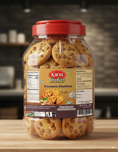 Kavya Peanut Cookies – Crunchy & Nutty Delight (800g Pet Jar Box)